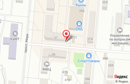 Аптека Мир Медицины Ю на улице Мира на карте