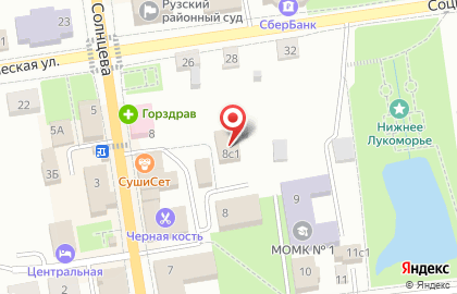 Центр правовой защиты Феникс на карте
