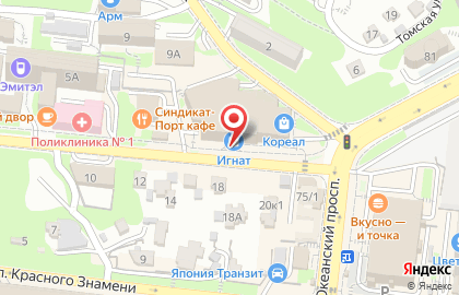 Кофейня ChocoLatte Cafe на карте