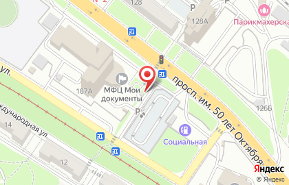 Киоск быстрого питания в Ленинском районе на карте