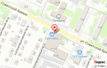 Торгово-производственная компания Гранитный двор на улице Советской Армии на карте
