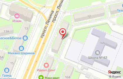Страховая компания Центр страхования на проспекте Ленина на карте