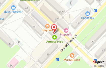 Магазин Грош в Самаре на карте