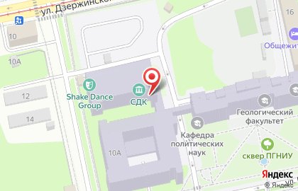 Столовая в Перми на карте