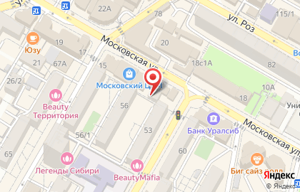 Магазин косметики Park в Лесном переулке на карте