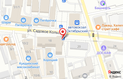 Киоск по продаже хлеба по продаже хлеба на улице Садовое Кольцо на карте