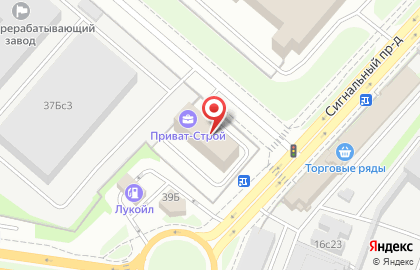 АВЕНТА. Центр автоматизации на базе 1С на карте