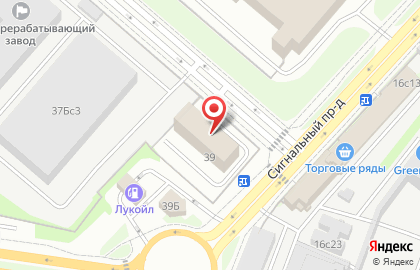 Excellence Consulting Group на карте