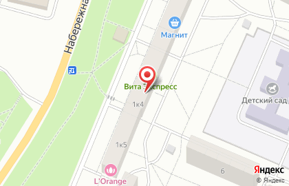 Магазин профессиональной косметики в Санкт-Петербурге на карте