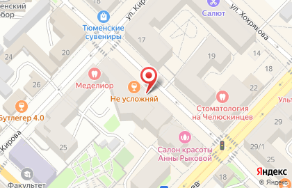 Компания Лестранс на улице Володарского на карте