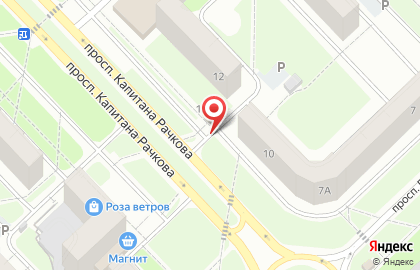 Успех на проспекте Капитана Рачкова на карте