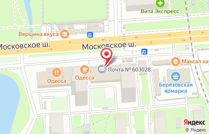 Центр отправки экспресс-почты Почта России на Московском шоссе, 140 на карте
