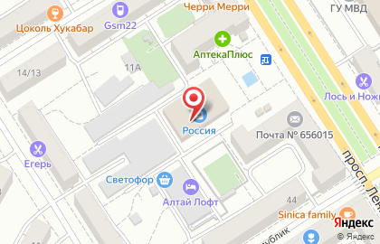 Компания Автосклад на проспекте Ленина на карте