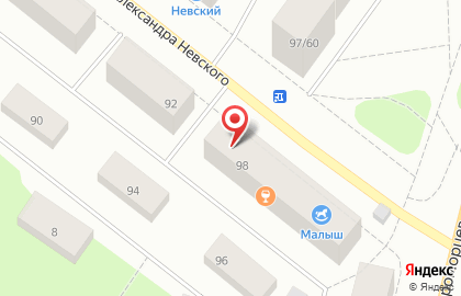 Бар Дорогая, я не пил! на улице Александра Невского на карте