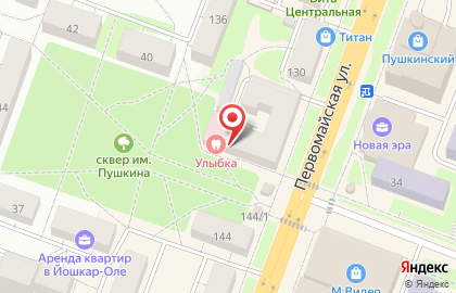 Магазин Домашний текстиль на Первомайской улице на карте
