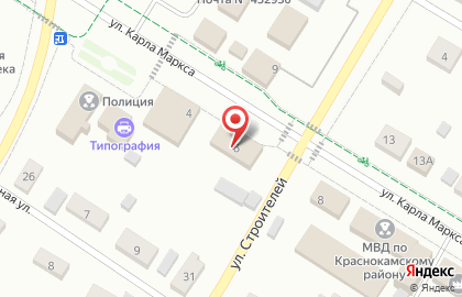 Финансовое управление на улице Карла Маркса на карте