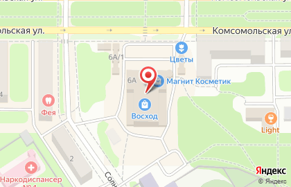 Технопарк в Новомосковске на карте