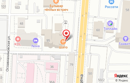 Ресторан Шато в Омске на карте