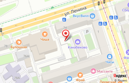 Шиномонтажная мастерская в Ленинском районе на карте