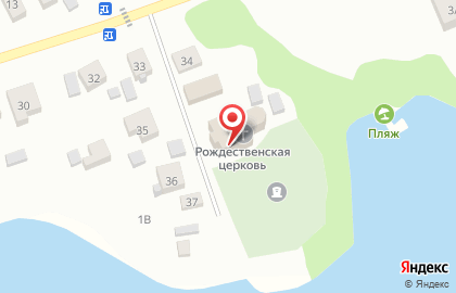 Храм Рождества Христова, пос. Осташково на карте