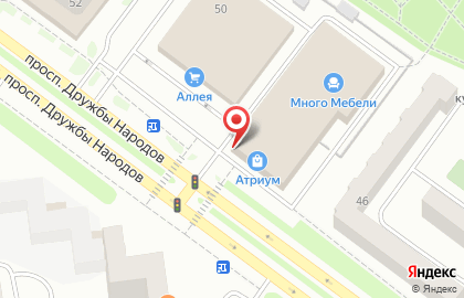 Магазин Славица на проспекте Дружбы народов на карте