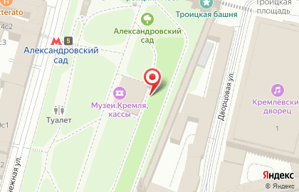 Сервисный центр "iProservice" в Троицке на карте