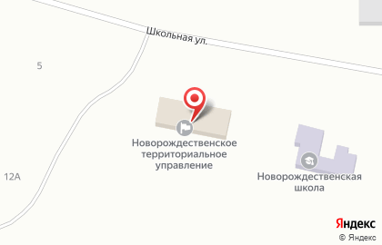 СберБанк в Перми на карте