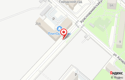 Торгово-производственная компания Акрилиан СТУДИО на карте