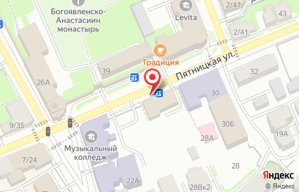 Туристическое агентство Лучший отдых на карте