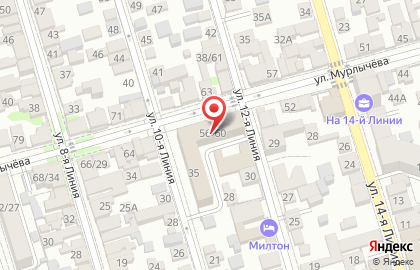 ООО Газстройкомплекс на карте