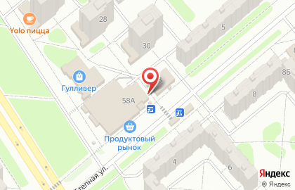 Фирменный магазин Ермолино на Степной улице на карте