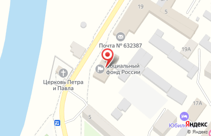 Управление Пенсионного фонда РФ Клиентская служба в г. Куйбышеве и Куйбышевском районе на карте