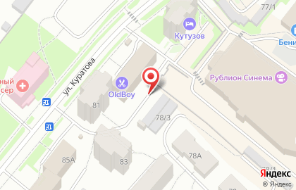 ООО Гражданстройуслуга на карте