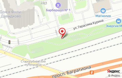 Шиномонтажная мастерская на улице Герасима Курина на карте