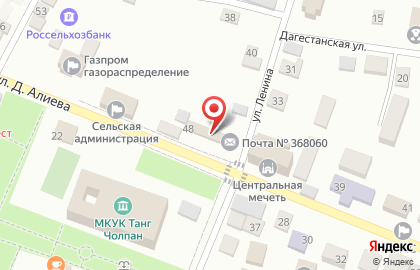 Почта России, АО на улице Ленина на карте