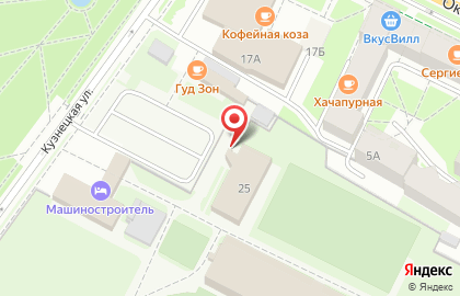 Надежда, ДЮШС на Кузнецкой улице на карте