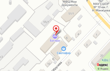 Фитнес-центр Багира в Советском районе на карте