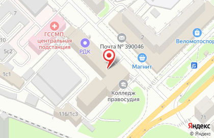 Мастерская на улице Есенина на карте