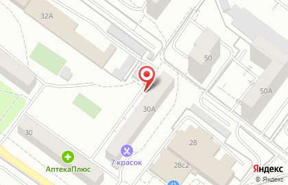 Салон бытовых услуг Мистер Ландри на Билимбаевской улице на карте