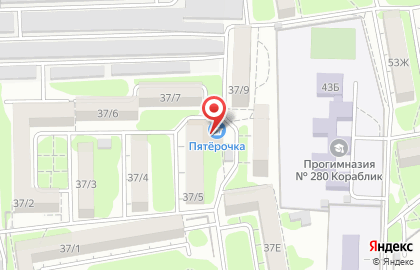 Супермаркет Пятёрочка на проспекте 40-летия Победы на карте