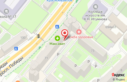 Ателье Меланж в Октябрьском округе на карте