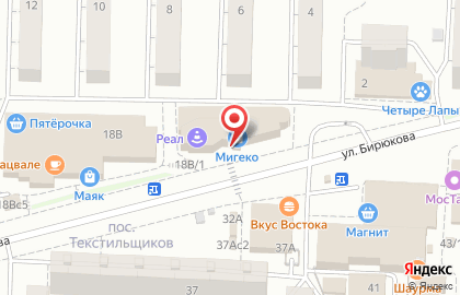 Торговый комплекс Мигеко в Орехово-Зуево на карте