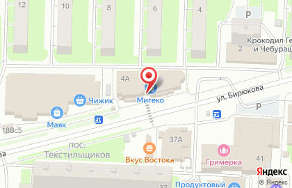 Детский образовательный центр Хочу все знать на карте