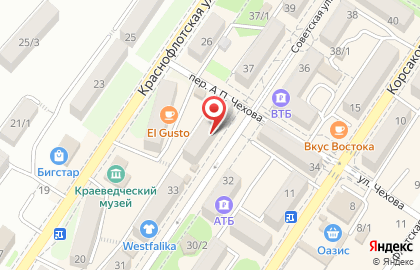 Ателье Элегант на Советской улице на карте