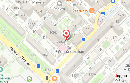 Студия красоты My rai на карте