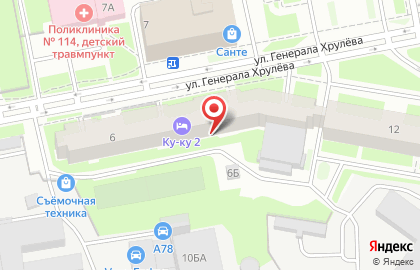 Делюкс на улице Генерала Хрулёва на карте
