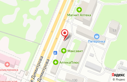 Магазин аккумуляторов и автоаксессуаров АвтоМАГ на проспекте Станке Димитрова на карте