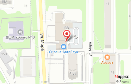 Установочный центр Сирена-АвтоЗВУК в Новомосковске на карте