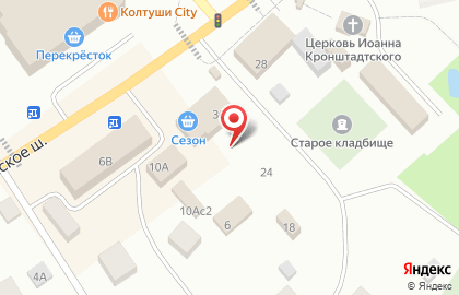 Салон красоты Стайл на Колтушском шоссе на карте