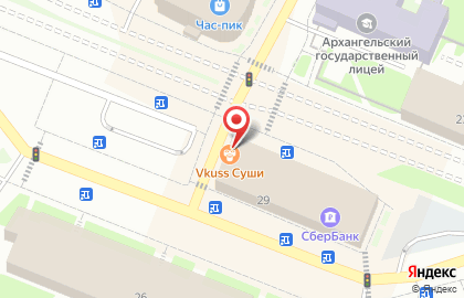 Центр сухофруктов сухофруктов на набережной Северной Двины на карте